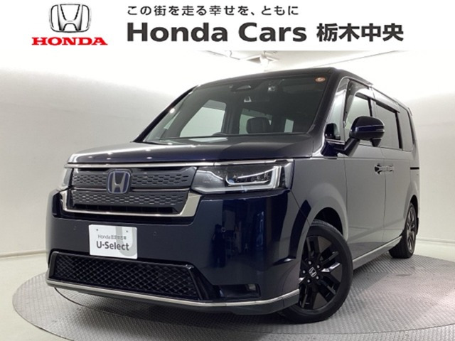 ホンダ ステップワゴン 