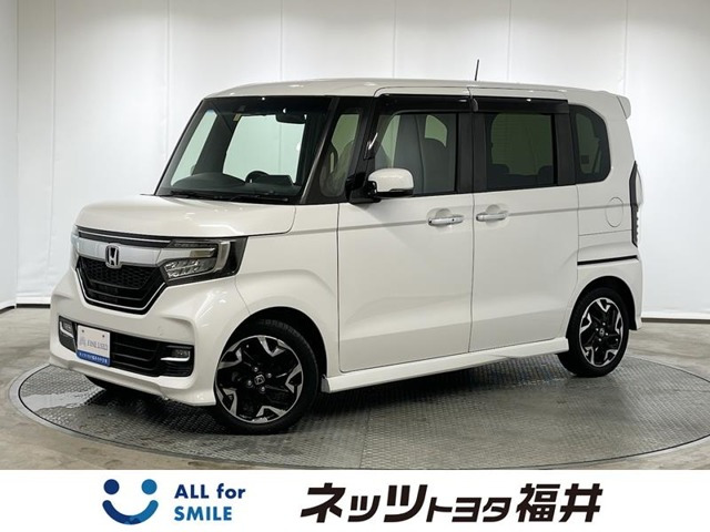 ホンダ N-BOXカスタム 