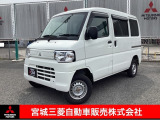三菱 ミニキャブミーブ CD 16.0kWh 4シーター