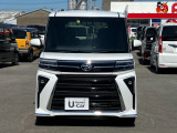 福岡県内に23拠点!ホンダカーズ博多の中古車専門店Uーselect久留米店です!お電話でのお問い合わせ、ご来店の予約等、お待ちいたしております!