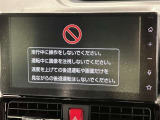 ディスプレイオーディオを装備。スマホとクルマをつなぐことで、これまでのナビに加えて、いろんなサービスが楽しめます。