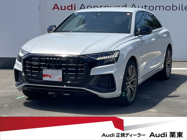 Q8 ブロンズ エディション ディーゼル 4WD 