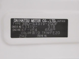 県内の少し離れた店舗にある場合でも、お近くの店舗にてどのお車もご購入頂けますのでご安心ください。