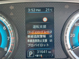 ◆【お問い合わせください】写真の内容に関してやおクルマ購入までの流れなどご不明点、ご質問等がございましたらお気軽にガリバー店舗までお問い合わせください。