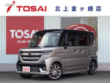 ご覧頂き誠にありがとうございます☆ R6年式スペーシアカスタムHV XSターボ 4WD  入庫致しました!