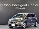 ご覧頂きありがとう御座います。ノートe-POWER X 入荷しました、お車の状態、お見積りなど、お気軽にお問合わせ下さい。お待ちしております。