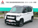 三菱 デリカミニ