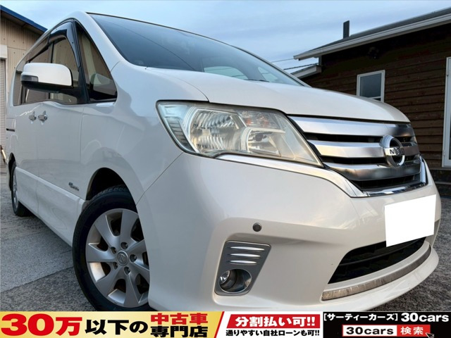 セレナ 2.0 ハイウェイスター S-HYBRID ナビ DVD ETC バックカメラ
