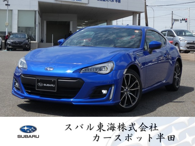 BRZ 2.0 S