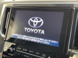 ◆北海道、東北、関東、中部、関西、中国、四国、九州、沖縄、全国各地どこからでも対応可能です!!お気軽にガリバーにお気軽にご相談ください!!