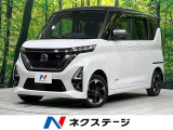 4WD 禁煙車 純正9型ナビ 全周囲カメラ 衝突軽減 ETC