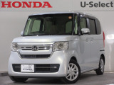 ワンオーナー車の2021年、N-BOX(L)が入庫しました。当社自社工場にて法定点検を実施しております。過去の整備は整備記録簿での確認ができます。