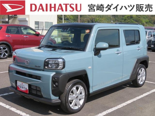 ダイハツ タフト 