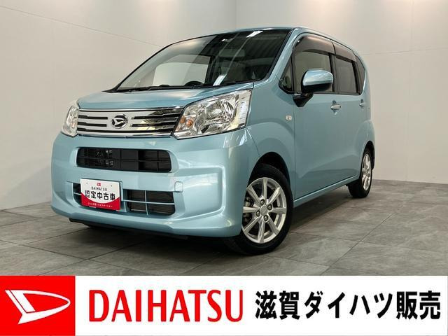 ダイハツ ムーヴ 