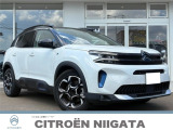 シトロエン C5エアクロスSUV