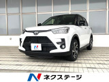 トヨタ ライズ