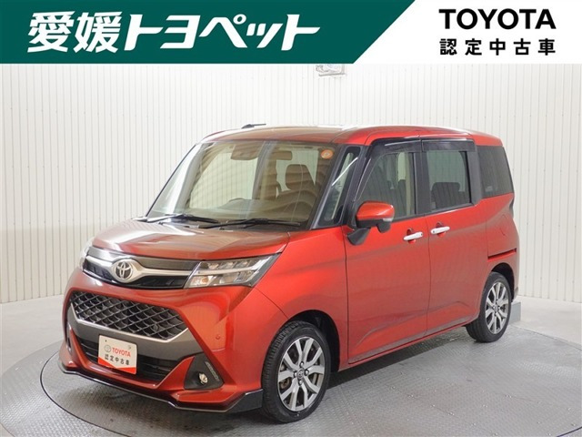 トヨタ タンク 