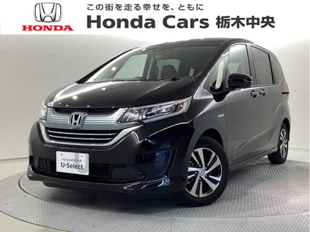 ホンダ フリード+ 