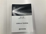 取扱説明書