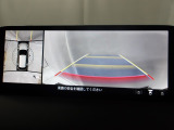 狭い場所での駐車やすれ違いなどでより的確な運転操作に役立つ360&deg;ビューモニターが装備されています。