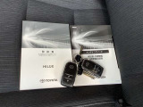 是非、現車をご覧になって下さい。