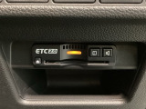 いまや快適なカーライフに欠かせないETCが付いています。