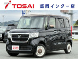 全国のお客様に向けて販売可能です。♪日本全国どの地域にも納車可能です♪掲載画像ではわからない傷、程度のご説明、気になる箇所の追加写真の案内やLINE等を使用してのリモート商談も可能です!