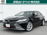 トヨタ カムリ
