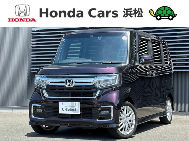 ホンダ N-BOXカスタム 