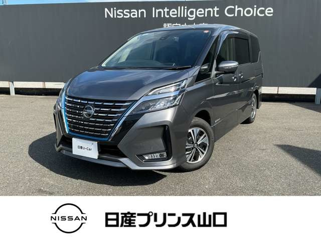 セレナ 1.2 e-POWER ハイウェイスターV 