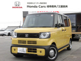 全国に納車可能です!遠方にお住まいのお客さまも、まずは一度ご相談くださいませ♪
