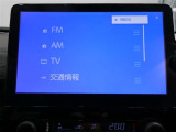 愛車の高価買取も実施しております。おクルマのご売却もトヨタカローラ愛知にお任せください。