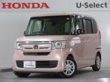 ワンオーナー車の2020年、N-BOX(G・Lホンダセンシング)が入庫しました。当社自社工場にて法定点検を実施しております。過去の整備は整備記録簿での確認ができます。