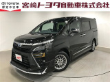 宮崎トヨタの物件をご検討いただきありがとうございます。安心の1年間保証付でご購入後のお客様のカーライフもバッチリサポート!