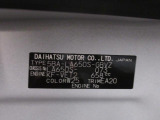 県内の少し離れた店舗にある場合でも、お近くの店舗にてどのお車もご購入頂けますのでご安心ください。