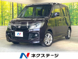 メモリーナビ バックカメラ 両側電動ドア 禁煙車 スマートキー