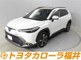 トヨタならではの「3つの安心」をセットにした『トヨタ認定中古車』です。