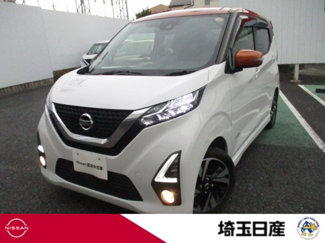 デイズ ハイウェイスターX プロパイロットエディション 