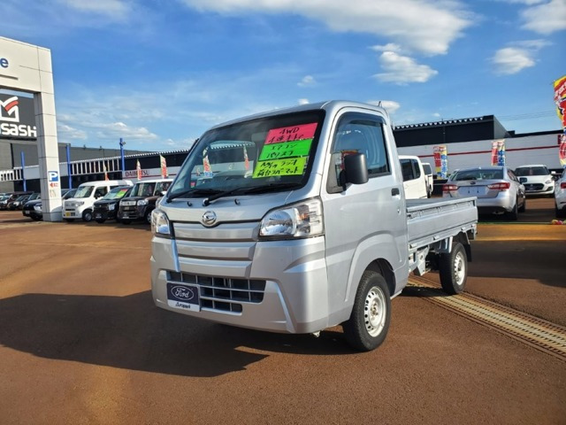 ハイゼットトラック スタンダード 3方開 4WD