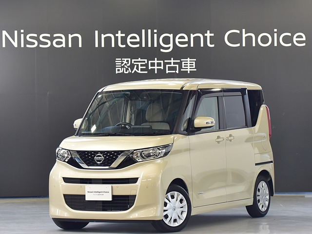 デイズルークス X 