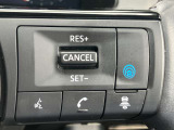 プロパイロットは高速走行時に車間維持・ハンドル操作補助等、日産の最新技術をご体感下さい!