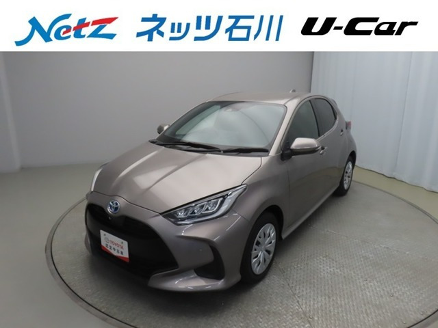 トヨタ ヤリス 