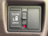 【パワースライドドア】スマートキーや運転席のスイッチでスライドドアの開閉が可能♪電動だから力を入れてドアを開ける必要が無く、小さいお子様でも、重い荷物を持っている時もラクに開け閉めできます♪