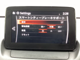 低速走行時に前方の障害物を検知して、衝突被害を軽減してくれるスマート・シティ・ブレーキ・サポートを装備!アクセルとブレーキの踏み間違えなどの急加速を抑制してくれる心強い装備です。