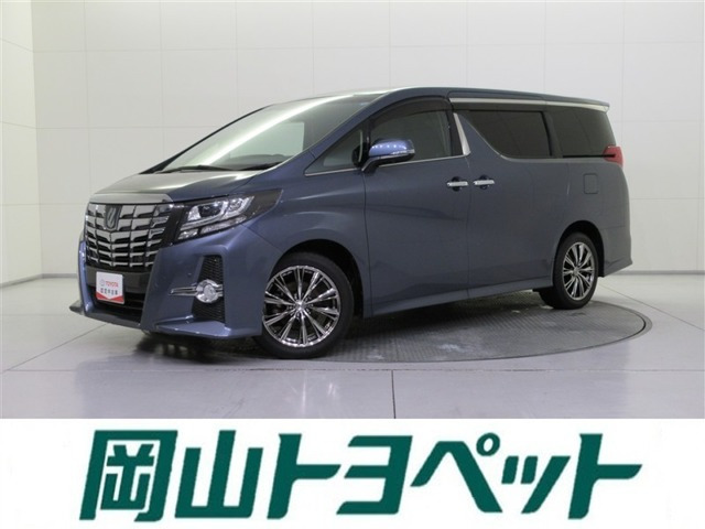 トヨタ アルファード 