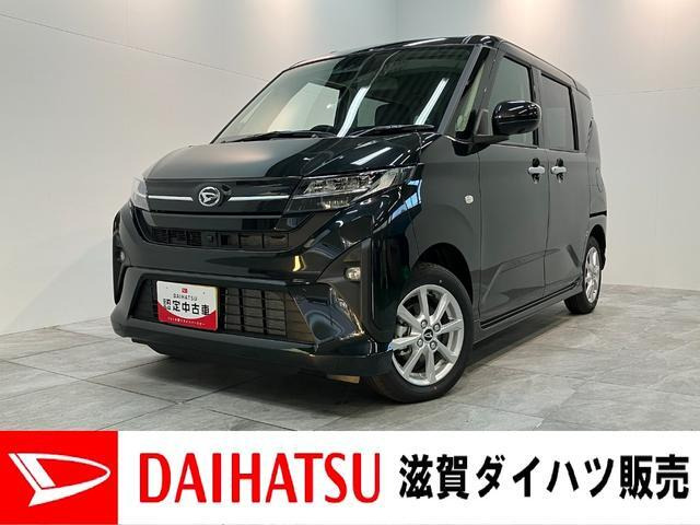 ムーヴ G G
