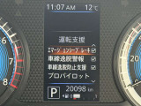 充実した運転支援システムで快適なドライブをお楽しみください。