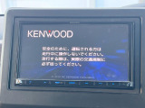 【ナビゲーション】使いやすいナビで目的地までしっかり案内してくれます。各種オーディオ再生機能も充実しており、お車の運転がさらに楽しくなります!!