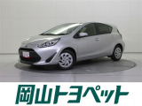『トヨタ認定中古車HV』はハイブリッド機構に新車登録から10年、走行20万キロまでの保証つき☆