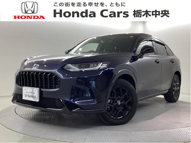 ホンダ ZR-V 